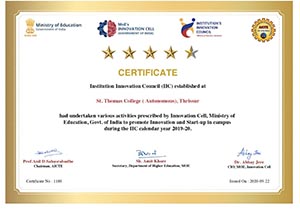 education_certificate